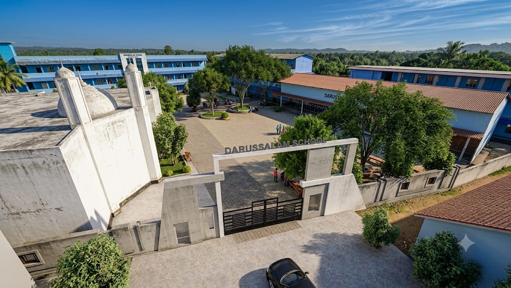 Main Gate Darussalam school Chalakkal