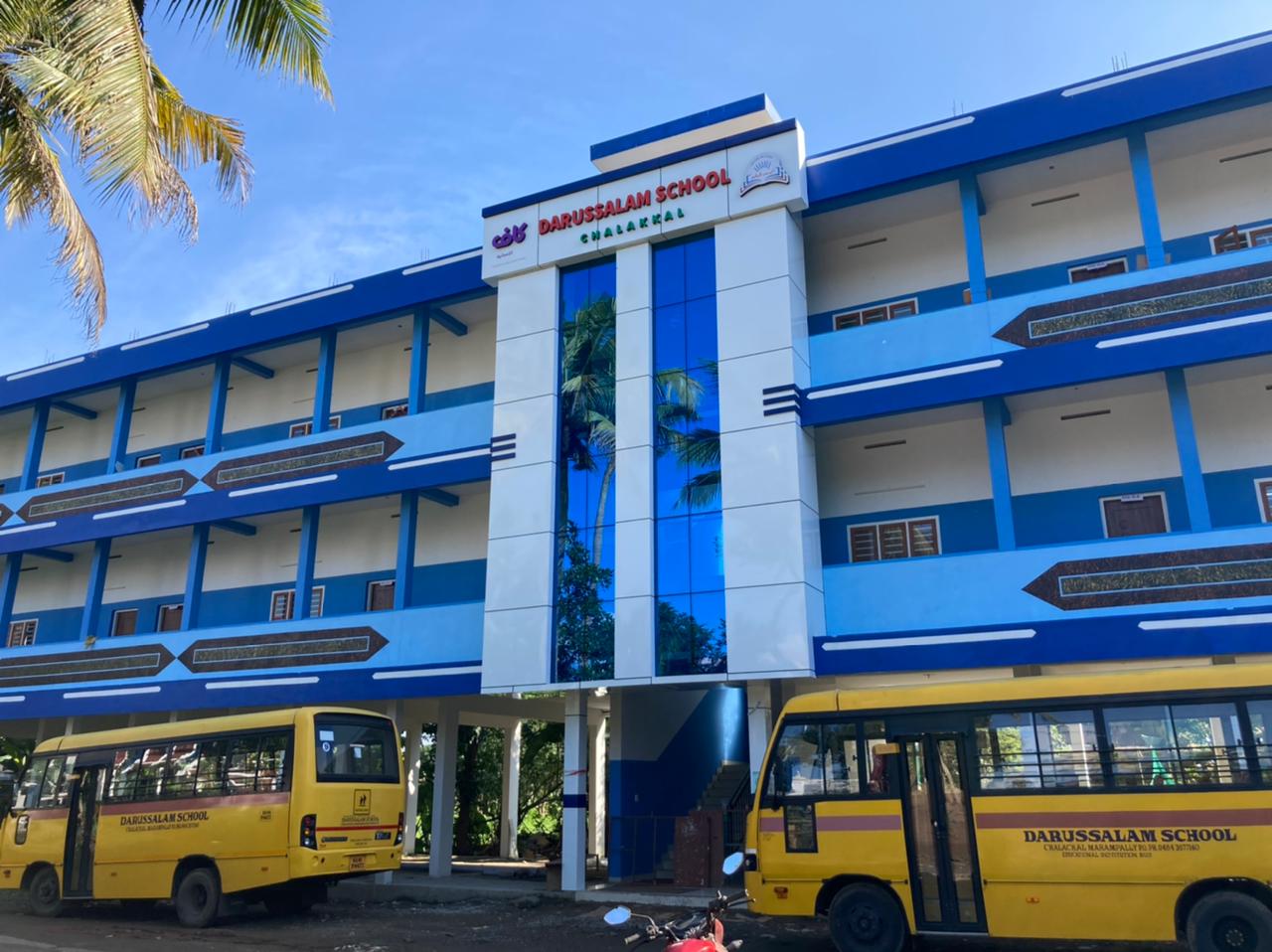 Darussalam School Chalakkal