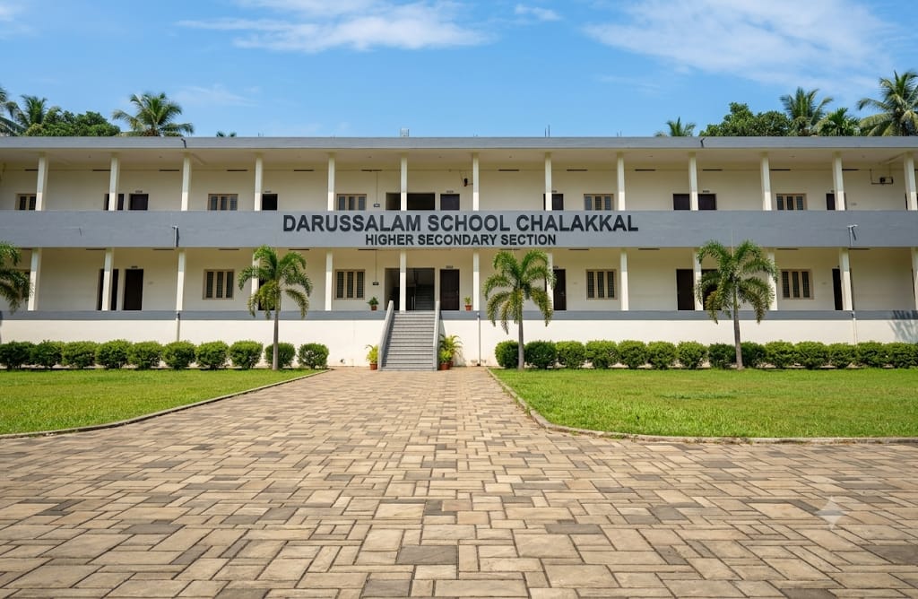 Higher Secondary School Block – Darussalam